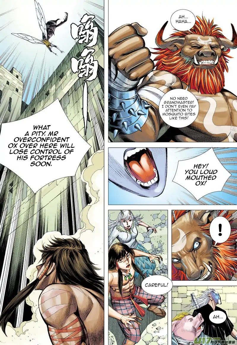 Journey to the West Chapter 51 page 28 - Chapter 51: The Stone-Encased God-Ape: A Reincarnation from Fire