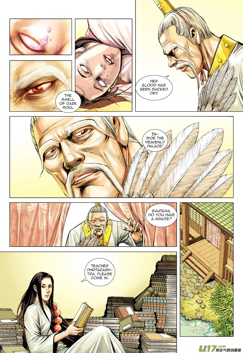 Journey to the West Chapter 51 page 31 - Chapter 51: The Stone-Encased God-Ape: A Reincarnation from Fire