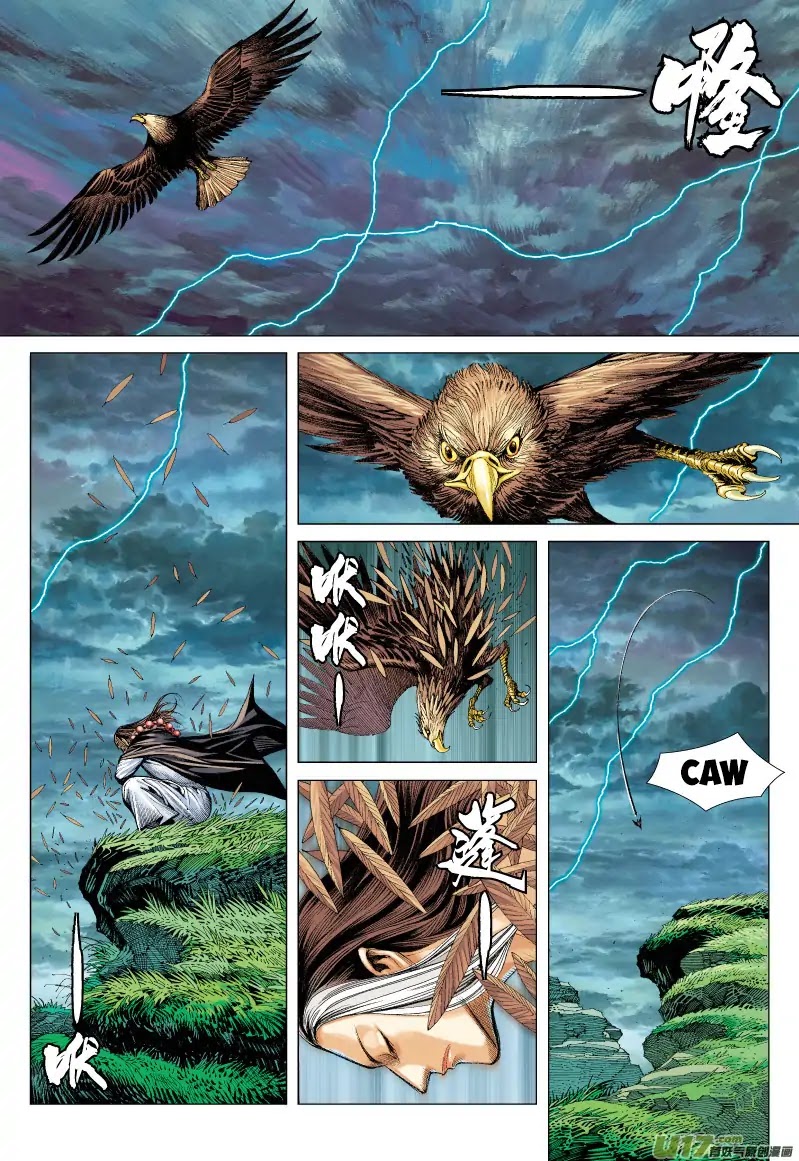 Journey to the West Chapter 51 page 4 - Chapter 51: The Stone-Encased God-Ape: A Reincarnation from Fire