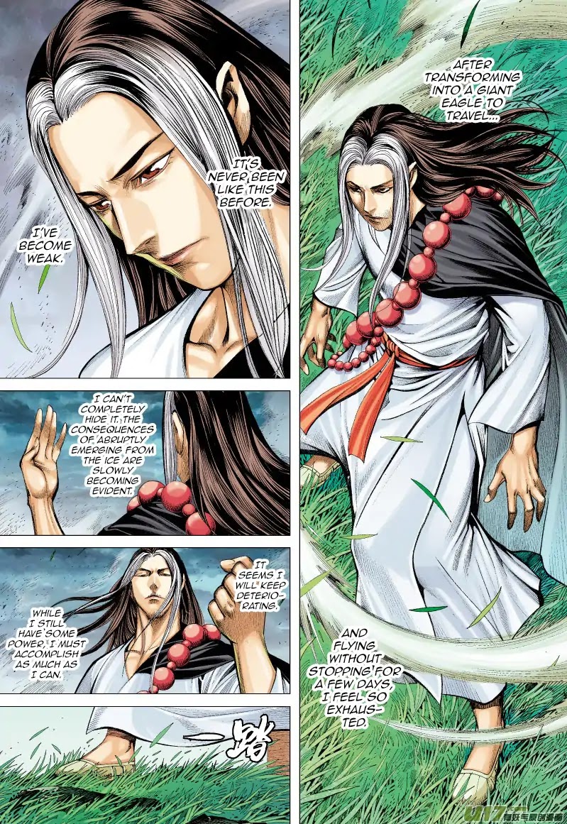 Journey to the West Chapter 51 page 5 - Chapter 51: The Stone-Encased God-Ape: A Reincarnation from Fire
