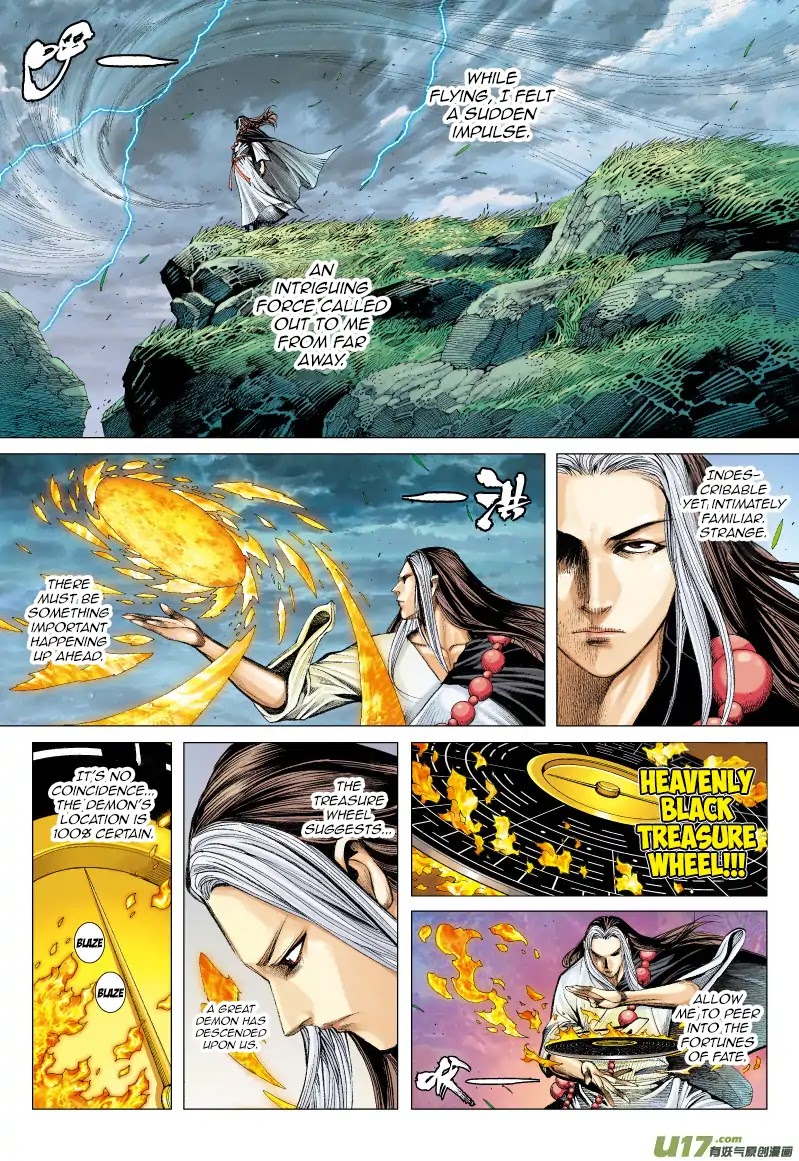 Journey to the West Chapter 51 page 6 - Chapter 51: The Stone-Encased God-Ape: A Reincarnation from Fire