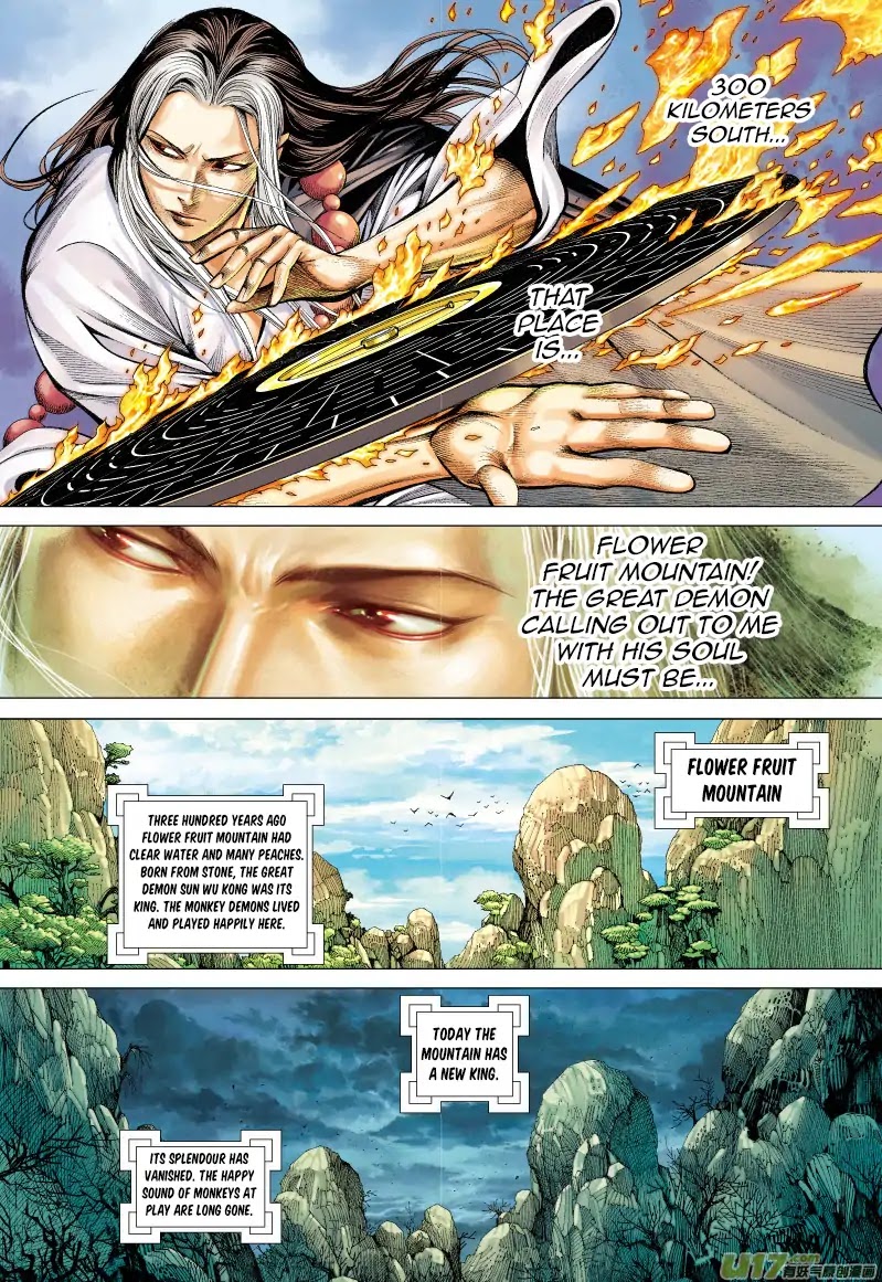 Journey to the West Chapter 51 page 7 - Chapter 51: The Stone-Encased God-Ape: A Reincarnation from Fire