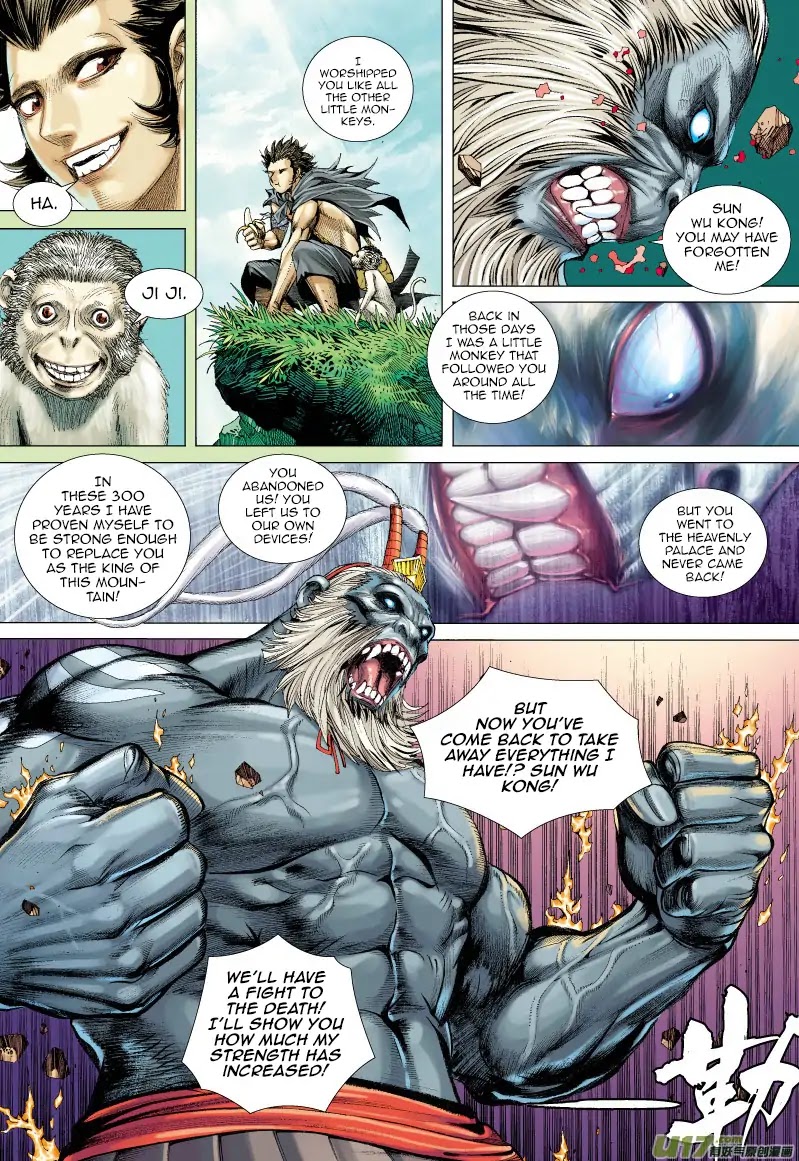 Journey to the West Chapter 52 page 11 - Chapter 52: The Great Sage Equaling Heaven: Sun Wu Kong is here!