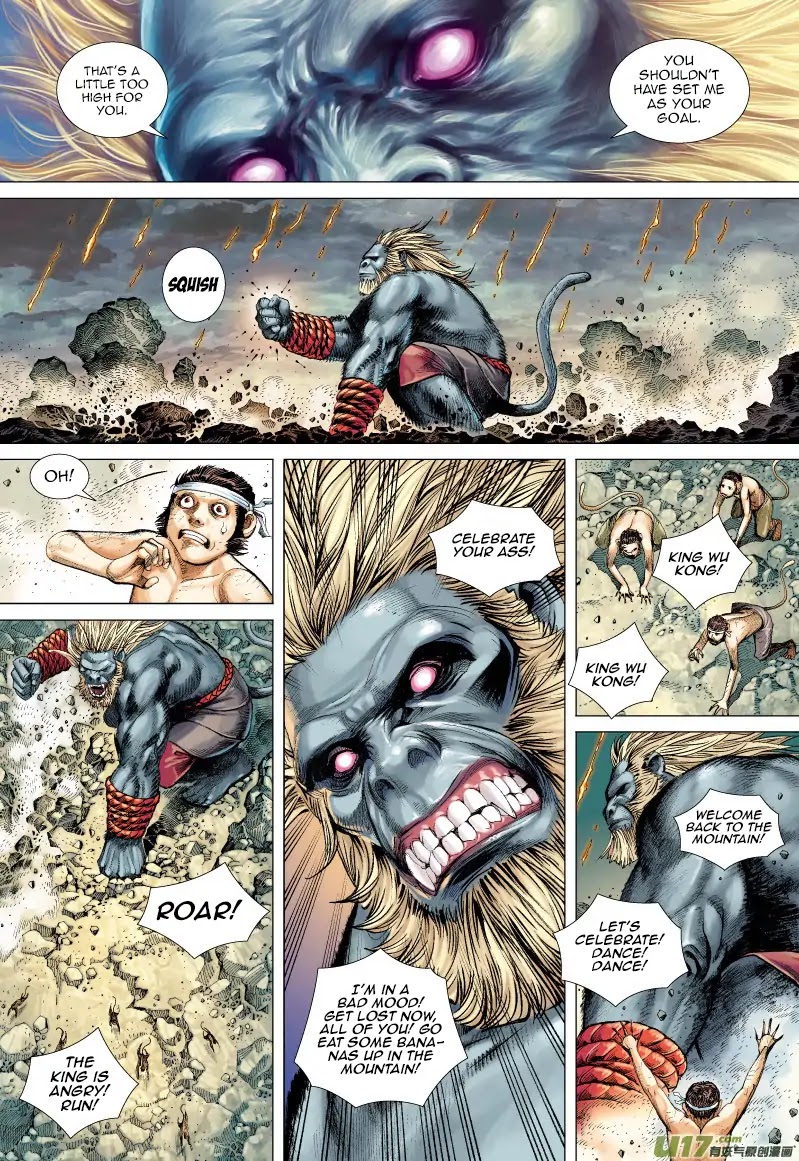 Journey to the West Chapter 52 page 17 - Chapter 52: The Great Sage Equaling Heaven: Sun Wu Kong is here!