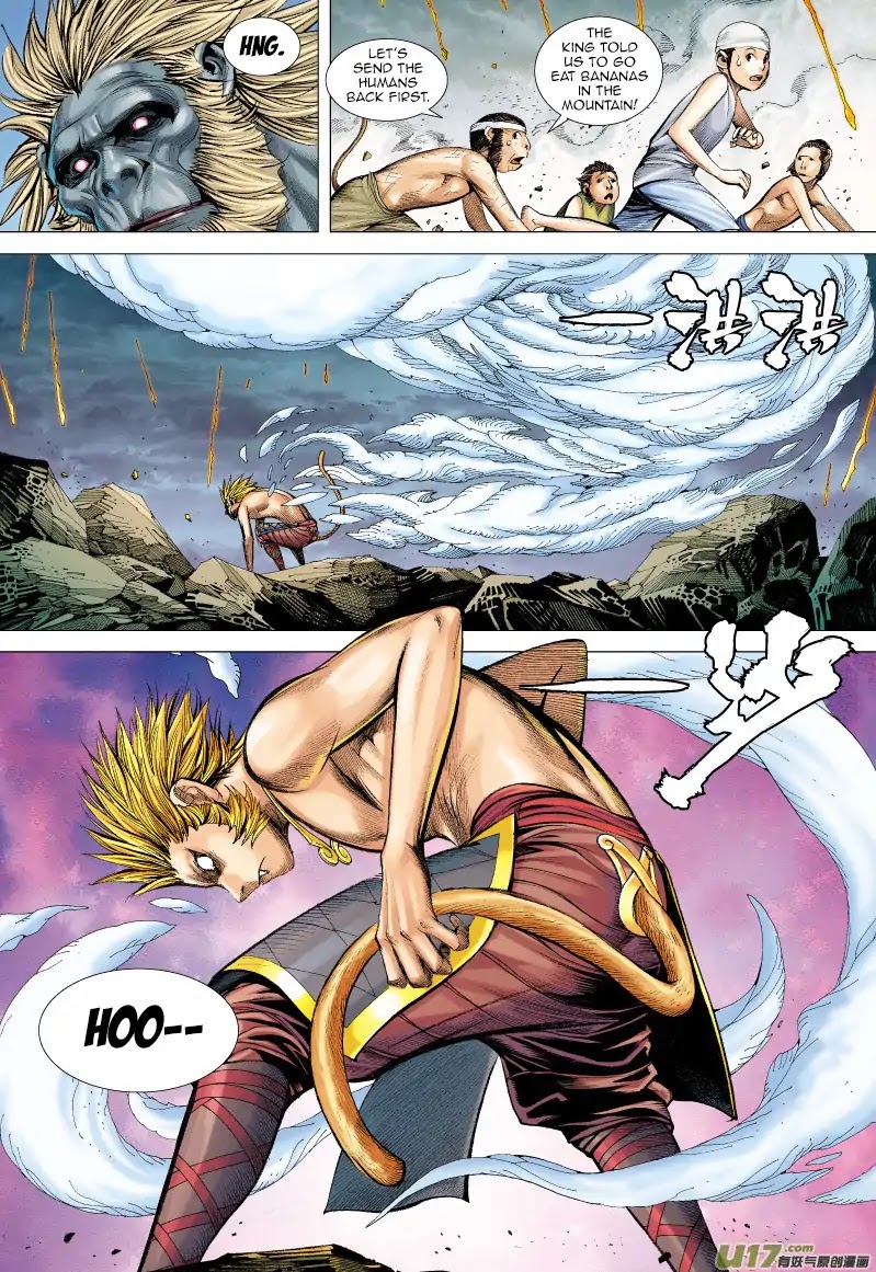 Journey to the West Chapter 52 page 18 - Chapter 52: The Great Sage Equaling Heaven: Sun Wu Kong is here!