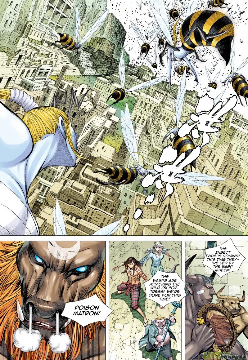 Journey to the West Chapter 52 page 22 - Chapter 52: The Great Sage Equaling Heaven: Sun Wu Kong is here!