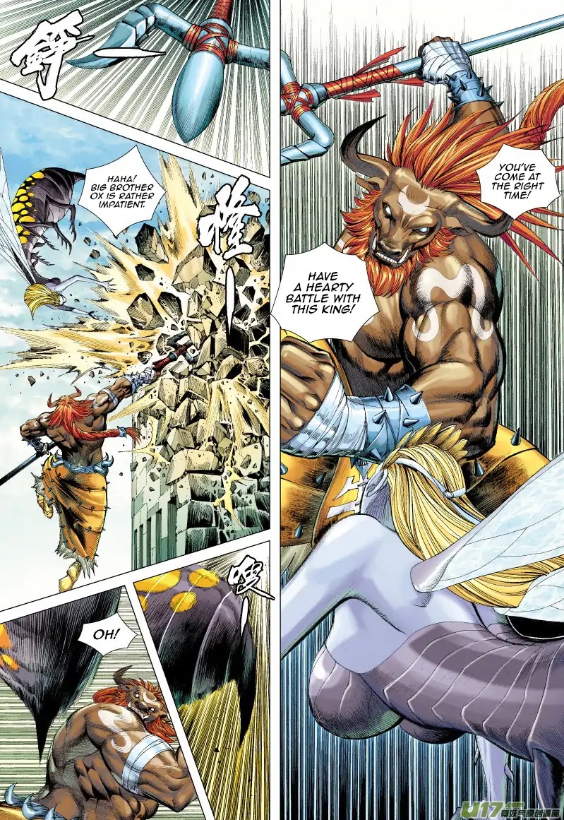 Journey to the West Chapter 52 page 23 - Chapter 52: The Great Sage Equaling Heaven: Sun Wu Kong is here!