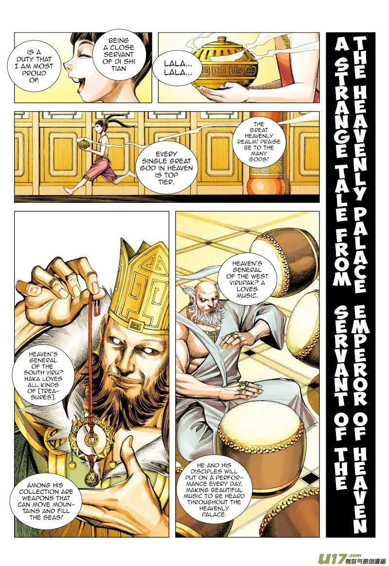 Journey to the West Chapter 52 page 27 - Chapter 52: The Great Sage Equaling Heaven: Sun Wu Kong is here!