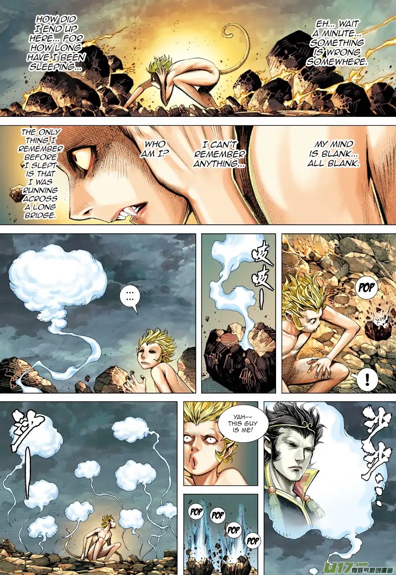 Journey to the West Chapter 52 page 3 - Chapter 52: The Great Sage Equaling Heaven: Sun Wu Kong is here!