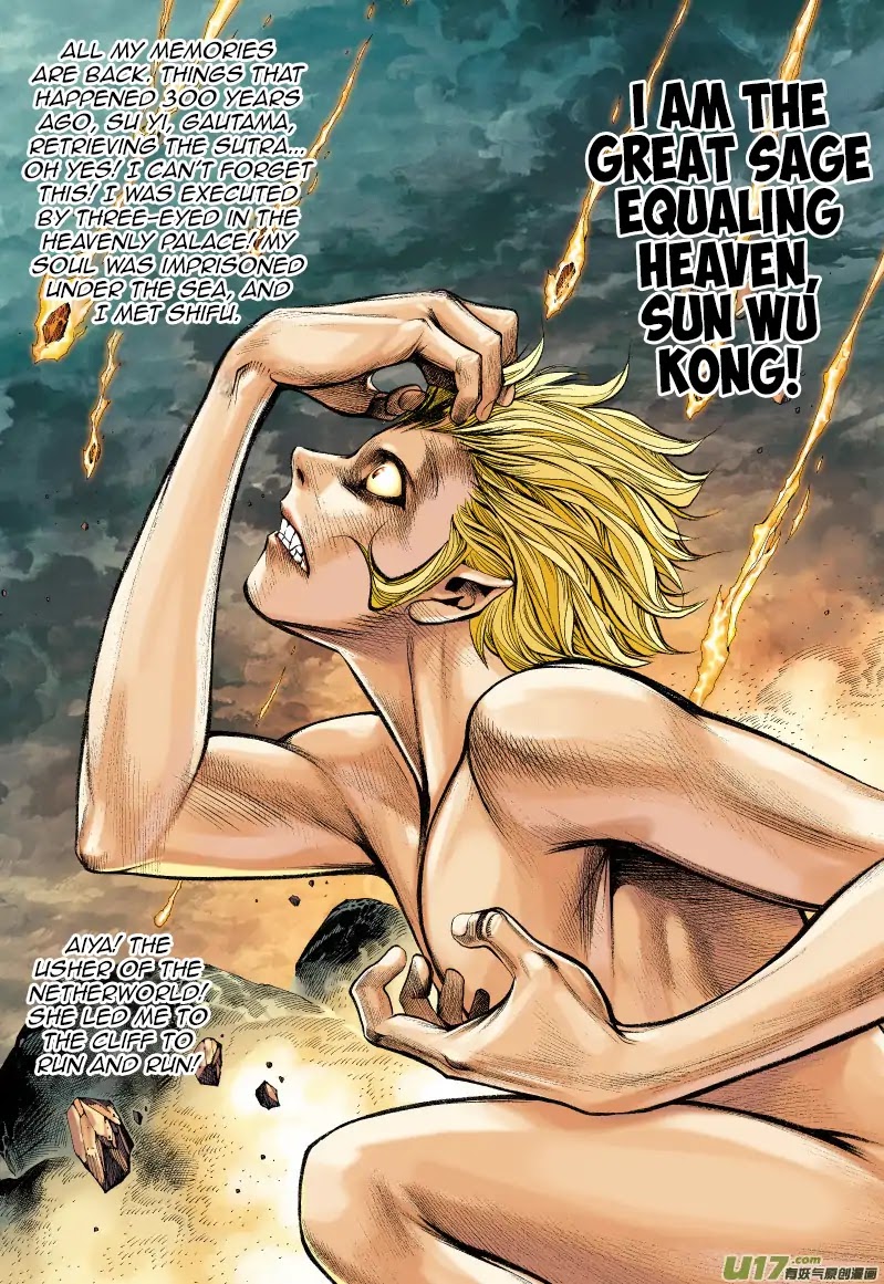 Journey to the West Chapter 52 page 5 - Chapter 52: The Great Sage Equaling Heaven: Sun Wu Kong is here!