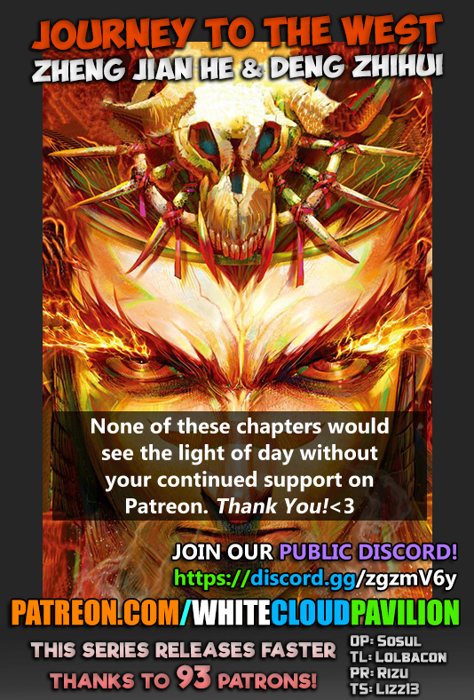 Journey to the West Chapter 53 page 1 - Chapter 53: The Ox King and The Wasp Queen