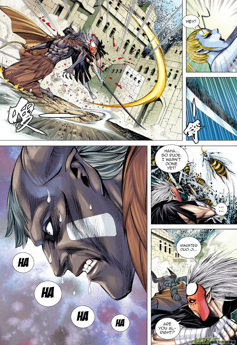 Journey to the West Chapter 53 page 11 - Chapter 53: The Ox King and The Wasp Queen