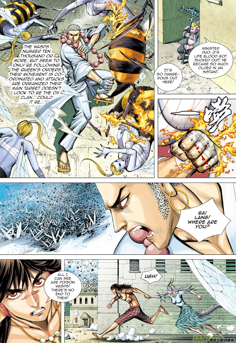 Journey to the West Chapter 53 page 12 - Chapter 53: The Ox King and The Wasp Queen