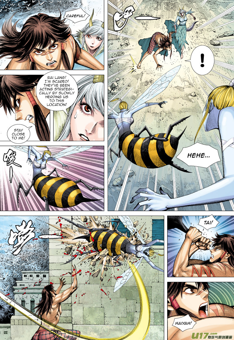 Journey to the West Chapter 53 page 13 - Chapter 53: The Ox King and The Wasp Queen