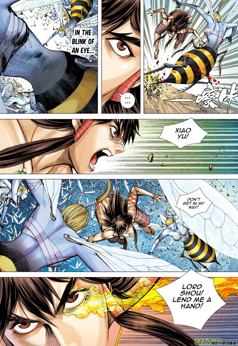 Journey to the West Chapter 53 page 14 - Chapter 53: The Ox King and The Wasp Queen