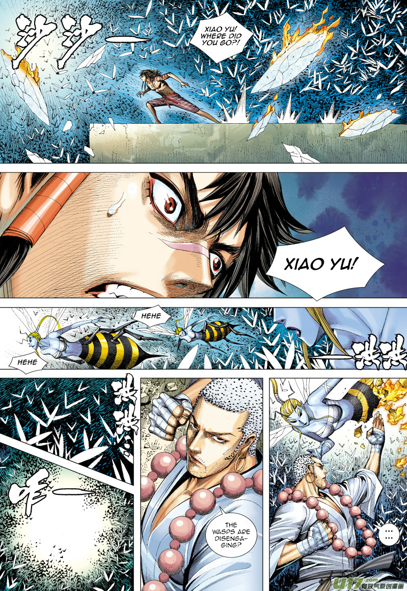 Journey to the West Chapter 53 page 16 - Chapter 53: The Ox King and The Wasp Queen