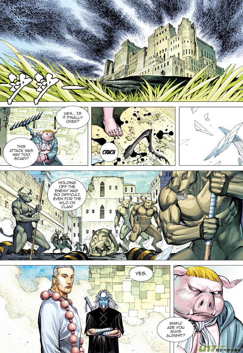 Journey to the West Chapter 53 page 17 - Chapter 53: The Ox King and The Wasp Queen