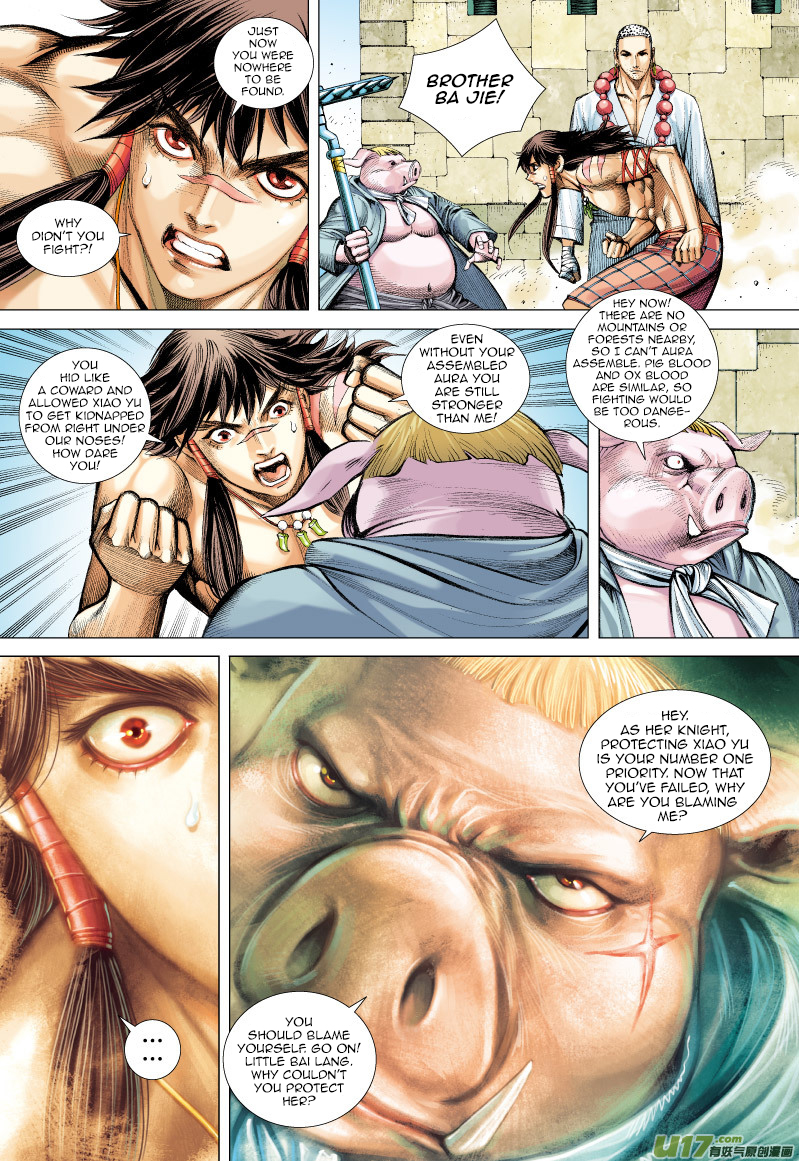 Journey to the West Chapter 53 page 19 - Chapter 53: The Ox King and The Wasp Queen