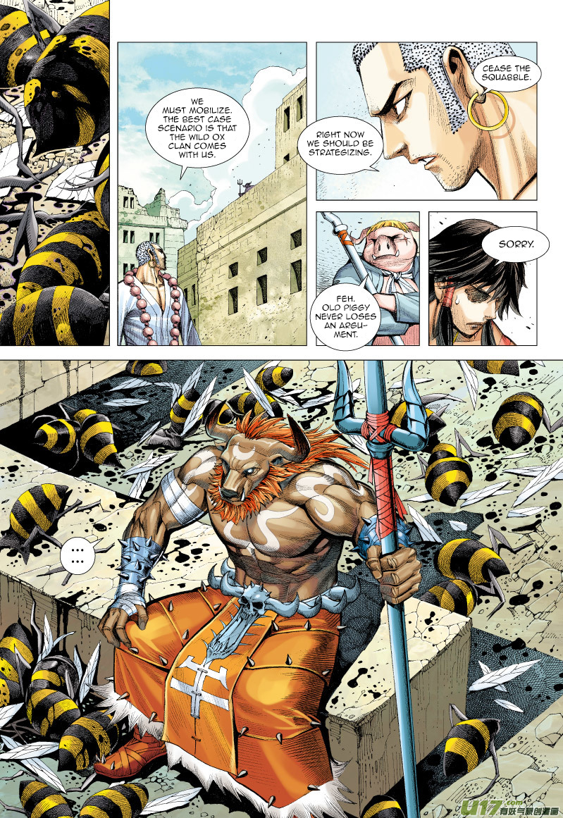 Journey to the West Chapter 53 page 20 - Chapter 53: The Ox King and The Wasp Queen