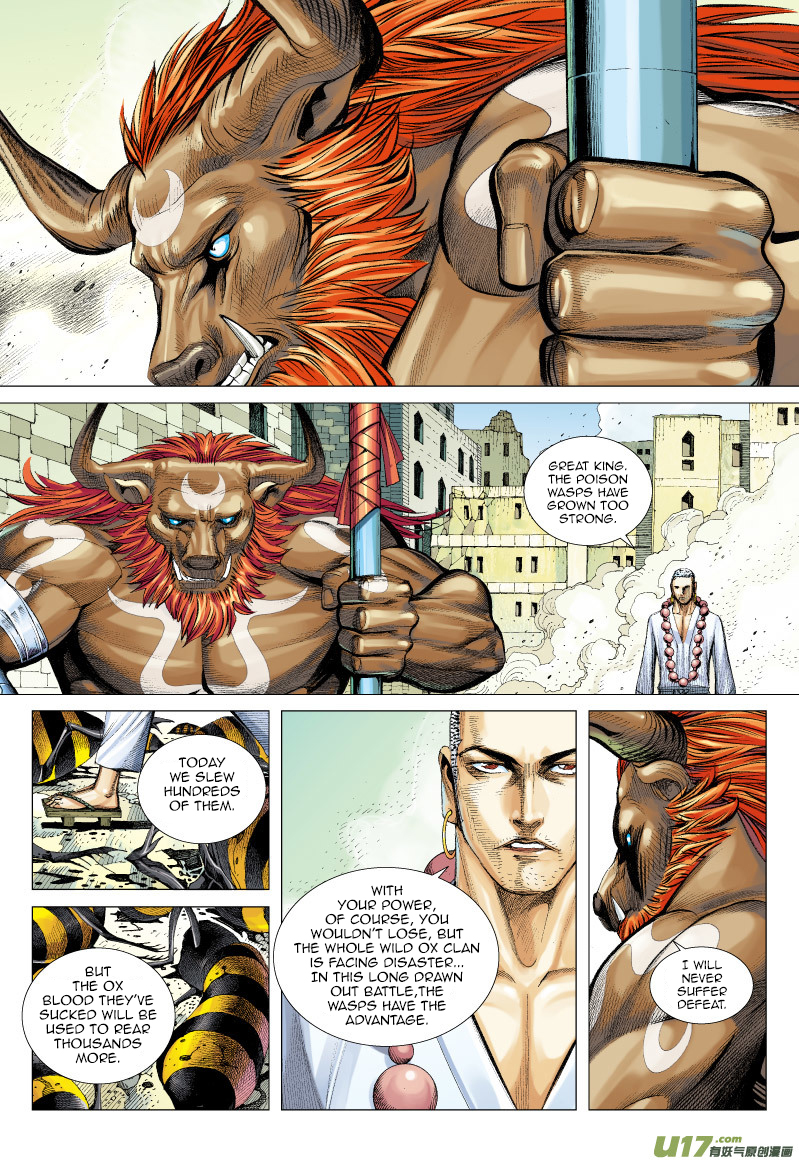 Journey to the West Chapter 53 page 21 - Chapter 53: The Ox King and The Wasp Queen