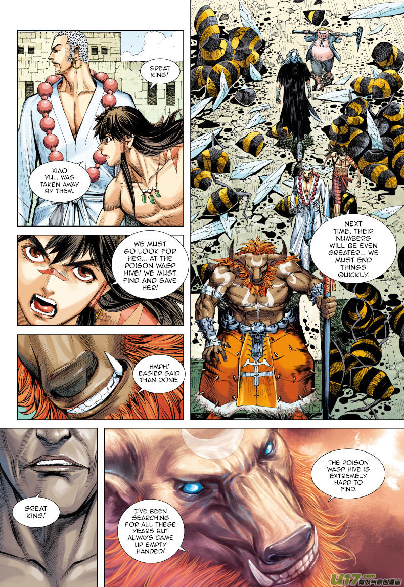 Journey to the West Chapter 53 page 22 - Chapter 53: The Ox King and The Wasp Queen