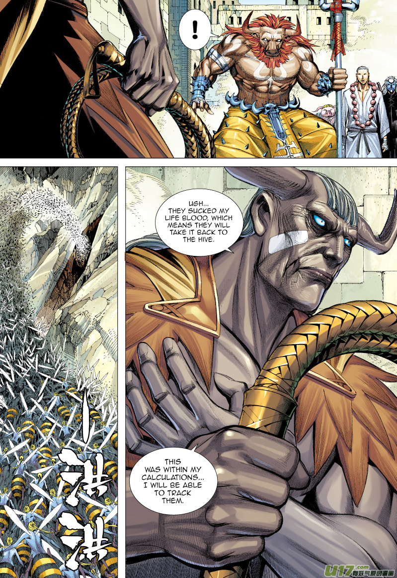 Journey to the West Chapter 53 page 23 - Chapter 53: The Ox King and The Wasp Queen
