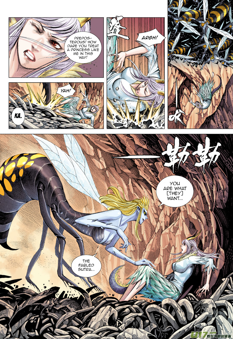 Journey to the West Chapter 53 page 24 - Chapter 53: The Ox King and The Wasp Queen