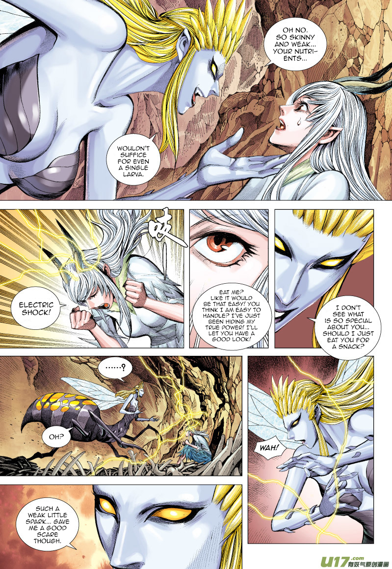 Journey to the West Chapter 53 page 25 - Chapter 53: The Ox King and The Wasp Queen