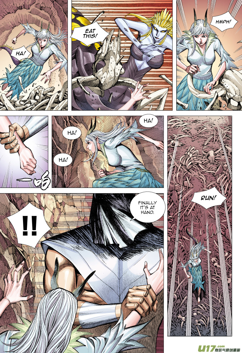 Journey to the West Chapter 53 page 26 - Chapter 53: The Ox King and The Wasp Queen