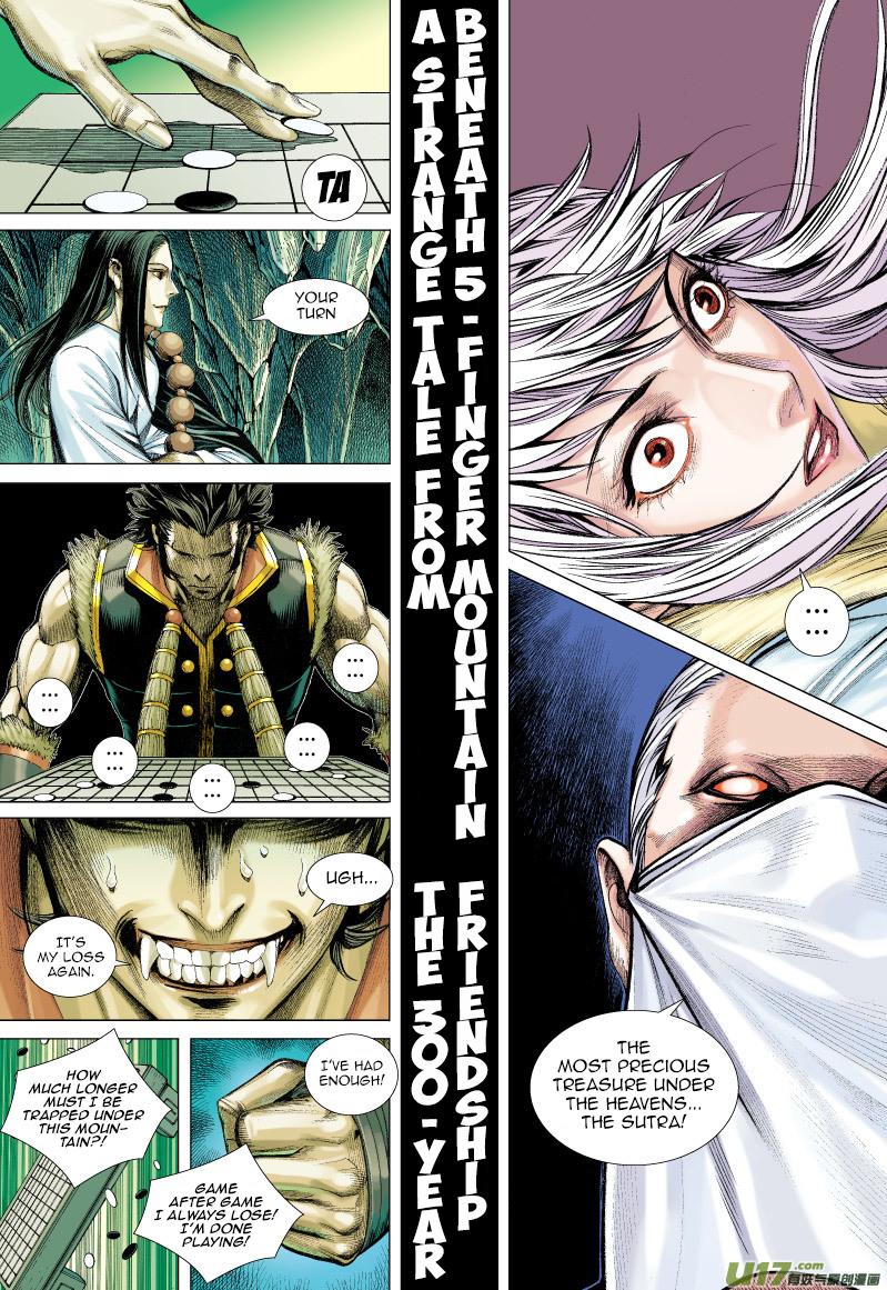 Journey to the West Chapter 53 page 27 - Chapter 53: The Ox King and The Wasp Queen