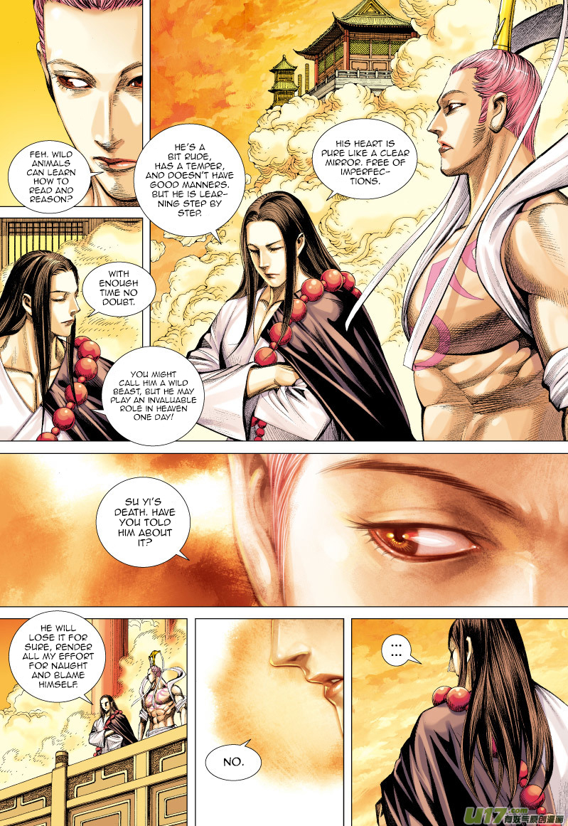 Journey to the West Chapter 53 page 32 - Chapter 53: The Ox King and The Wasp Queen