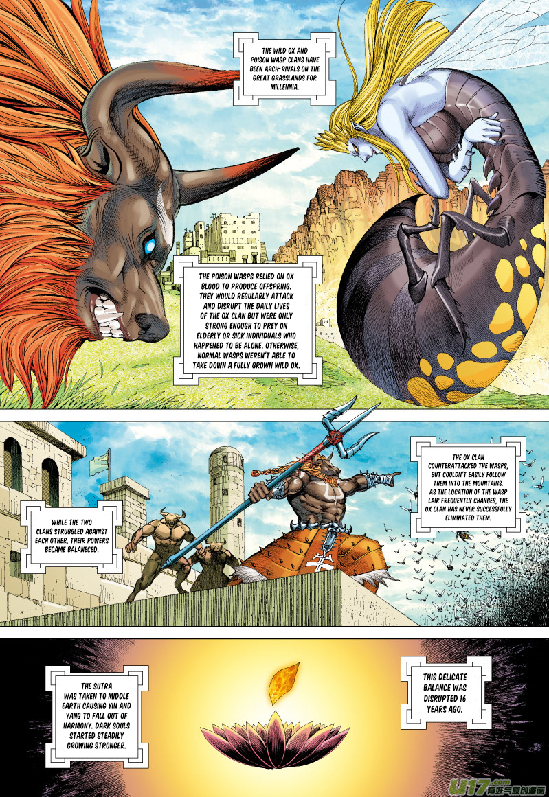 Journey to the West Chapter 53 page 4 - Chapter 53: The Ox King and The Wasp Queen