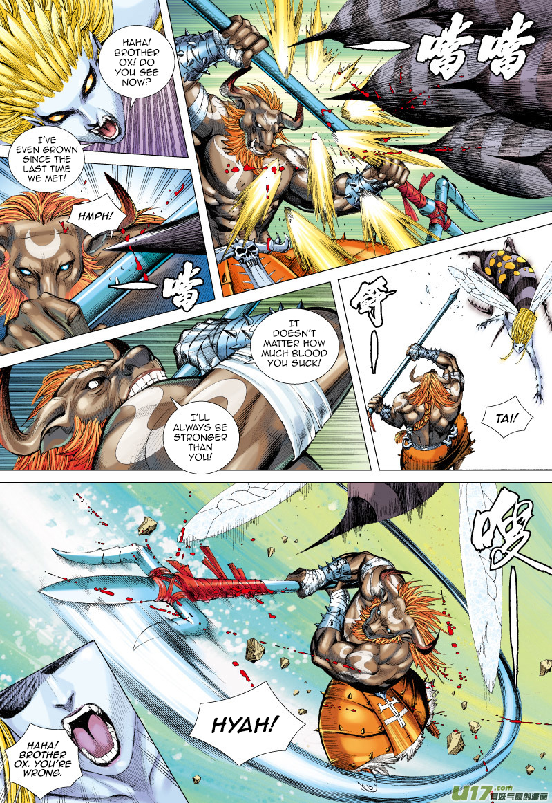 Journey to the West Chapter 53 page 7 - Chapter 53: The Ox King and The Wasp Queen