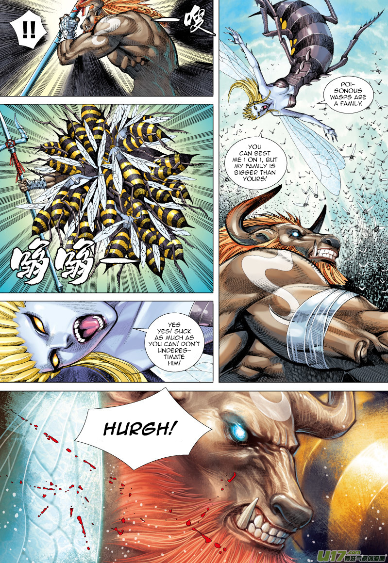 Journey to the West Chapter 53 page 8 - Chapter 53: The Ox King and The Wasp Queen