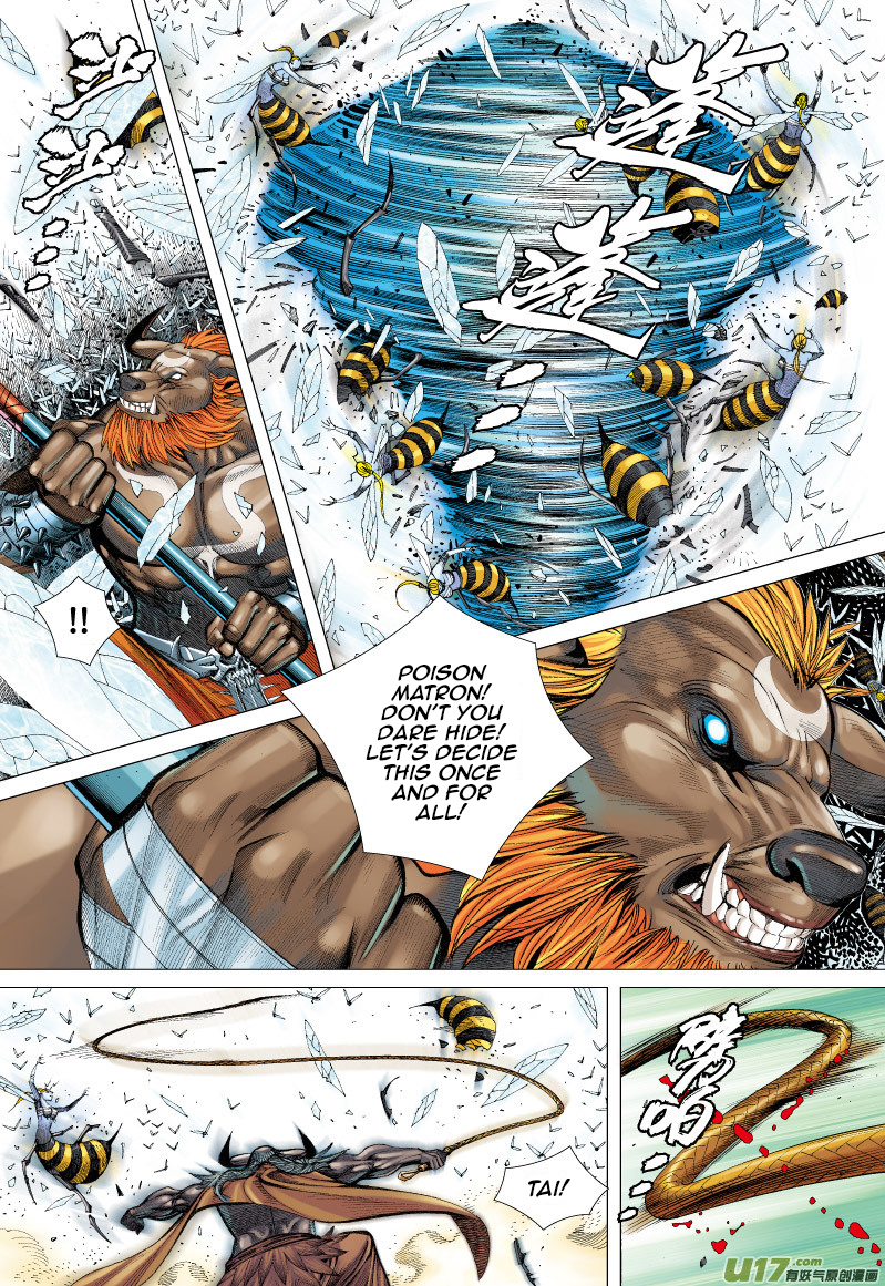 Journey to the West Chapter 53 page 9 - Chapter 53: The Ox King and The Wasp Queen