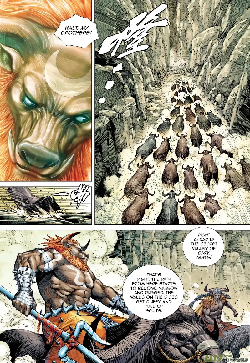 Journey to the West Chapter 54 page 11 - Chapter 54: Deep into the Secret Valley of Death