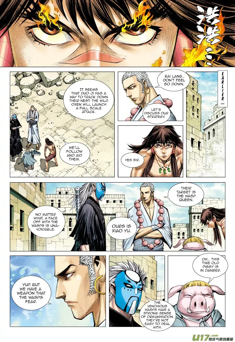 Journey to the West Chapter 54 page 15 - Chapter 54: Deep into the Secret Valley of Death