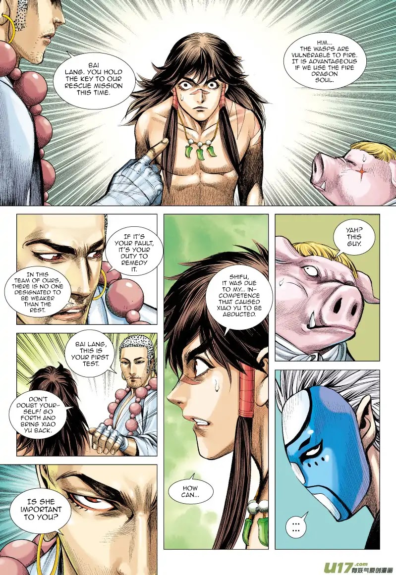 Journey to the West Chapter 54 page 16 - Chapter 54: Deep into the Secret Valley of Death