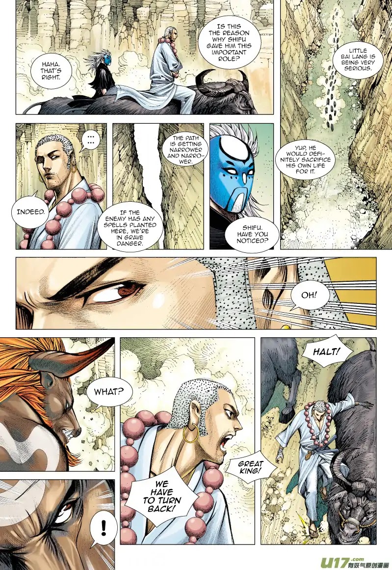 Journey to the West Chapter 54 page 18 - Chapter 54: Deep into the Secret Valley of Death