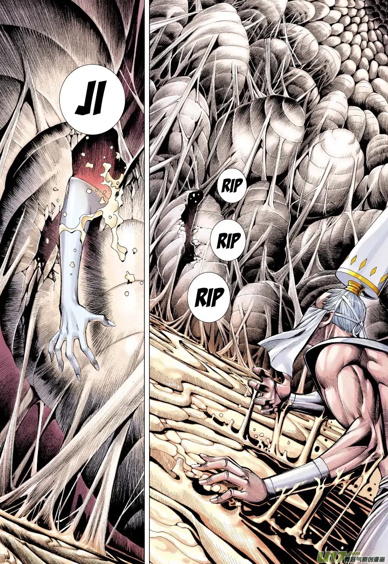 Journey to the West Chapter 54 page 25 - Chapter 54: Deep into the Secret Valley of Death