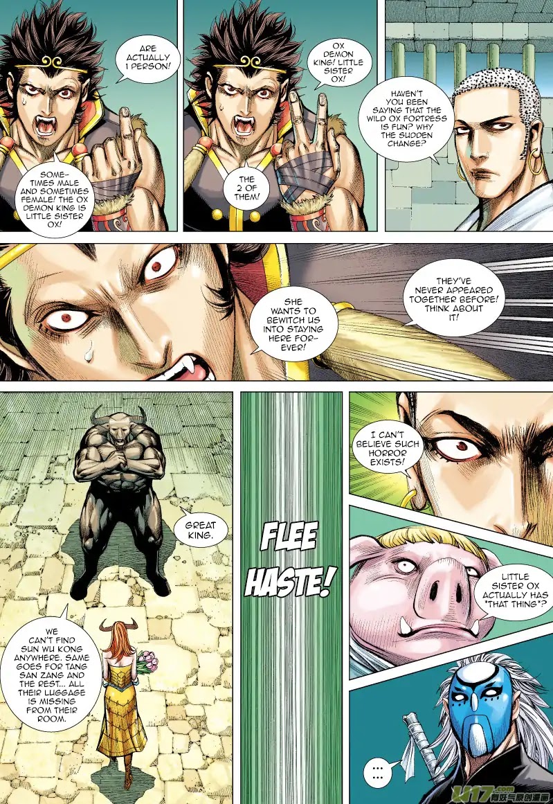 Journey to the West Chapter 54 page 30 - Chapter 54: Deep into the Secret Valley of Death