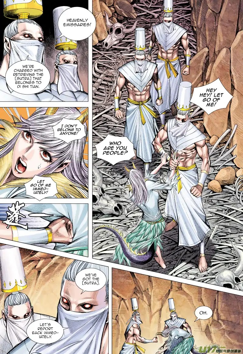 Journey to the West Chapter 54 page 4 - Chapter 54: Deep into the Secret Valley of Death
