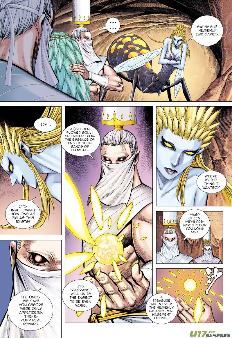 Journey to the West Chapter 54 page 5 - Chapter 54: Deep into the Secret Valley of Death