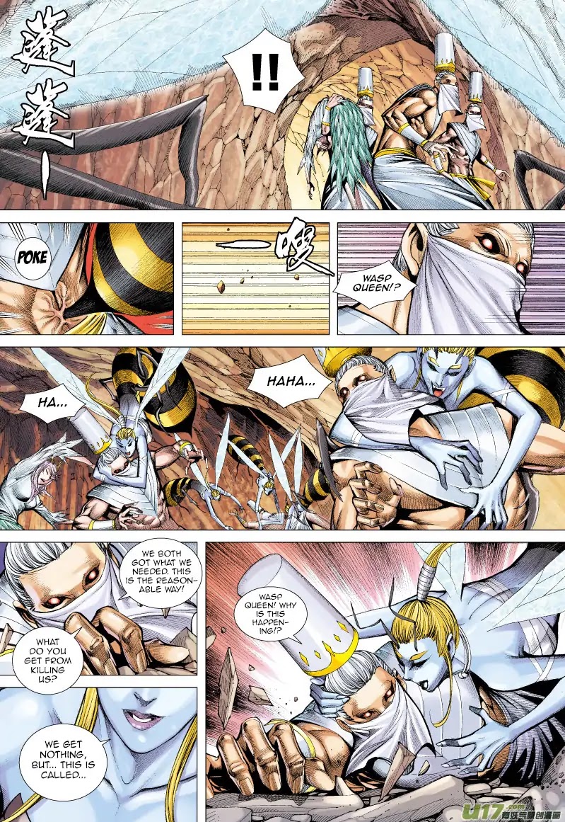 Journey to the West Chapter 54 page 7 - Chapter 54: Deep into the Secret Valley of Death