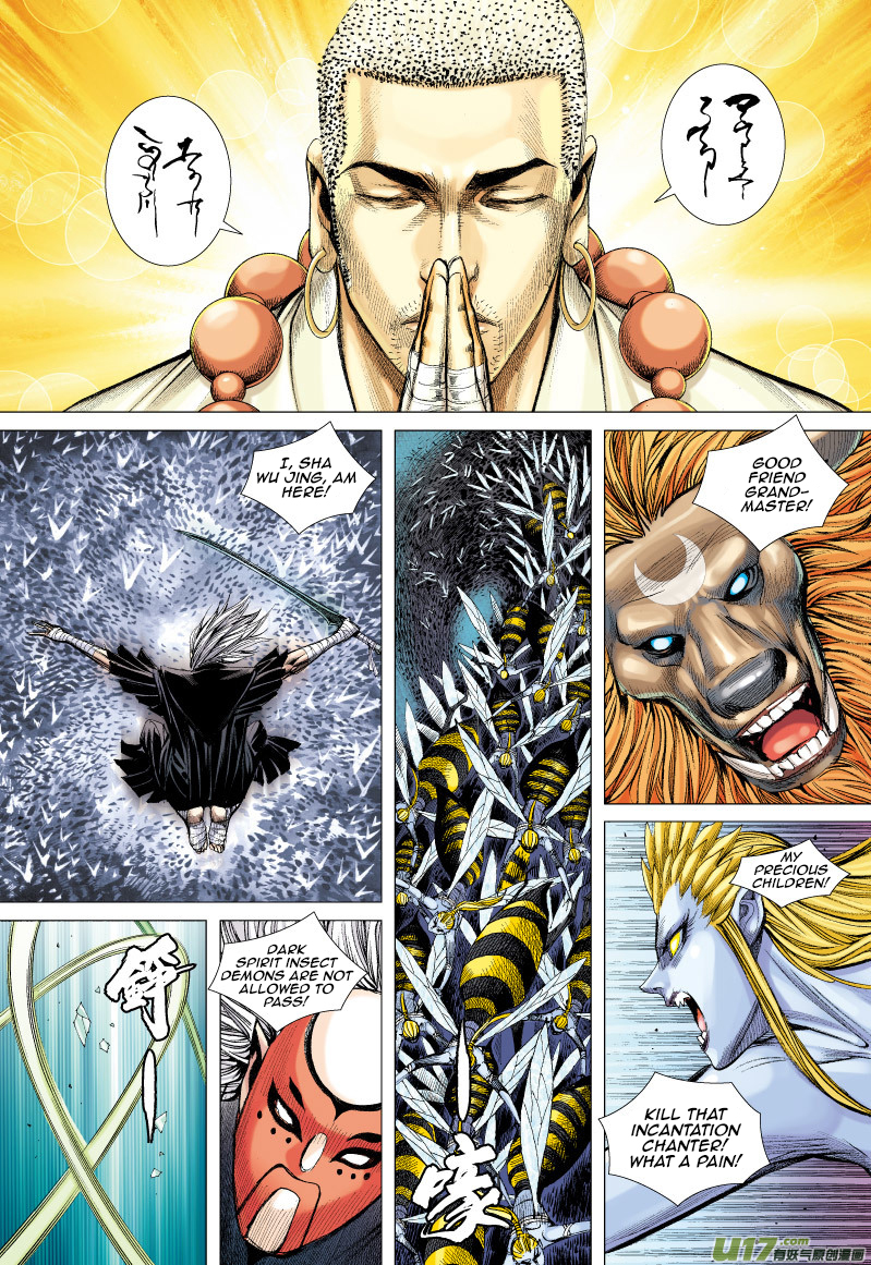 Journey to the West Chapter 55 page 11 - Chapter 55: Searching for Feathers