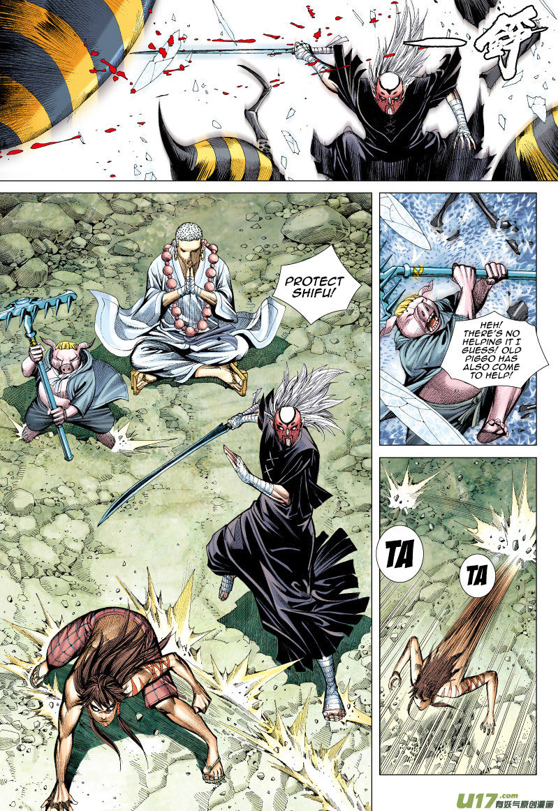 Journey to the West Chapter 55 page 12 - Chapter 55: Searching for Feathers