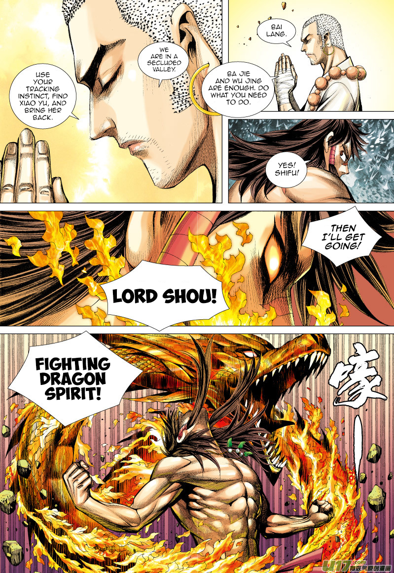 Journey to the West Chapter 55 page 13 - Chapter 55: Searching for Feathers