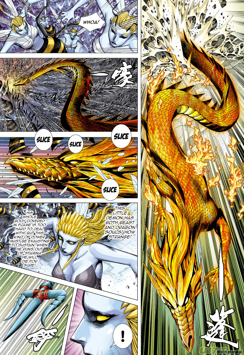 Journey to the West Chapter 55 page 14 - Chapter 55: Searching for Feathers