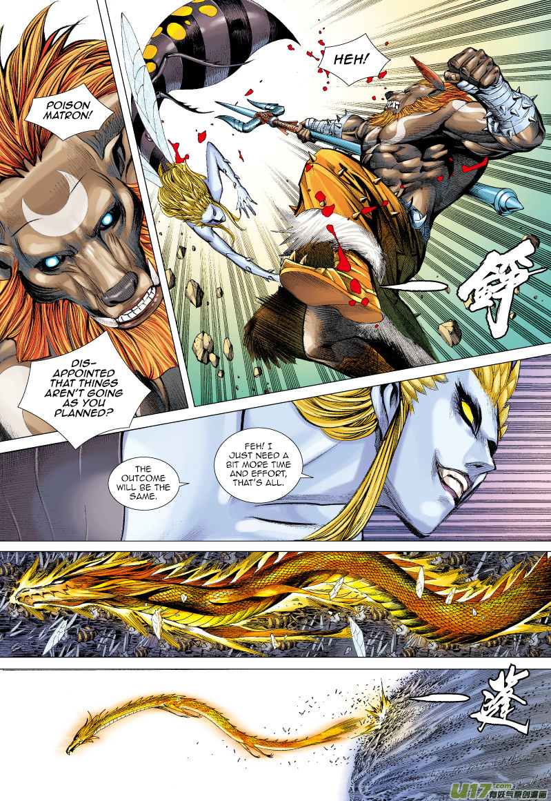 Journey to the West Chapter 55 page 15 - Chapter 55: Searching for Feathers