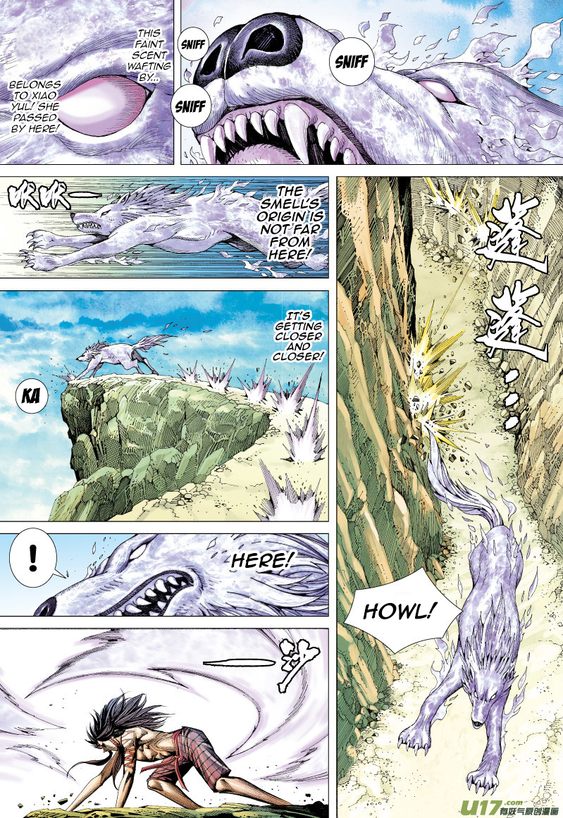 Journey to the West Chapter 55 page 17 - Chapter 55: Searching for Feathers